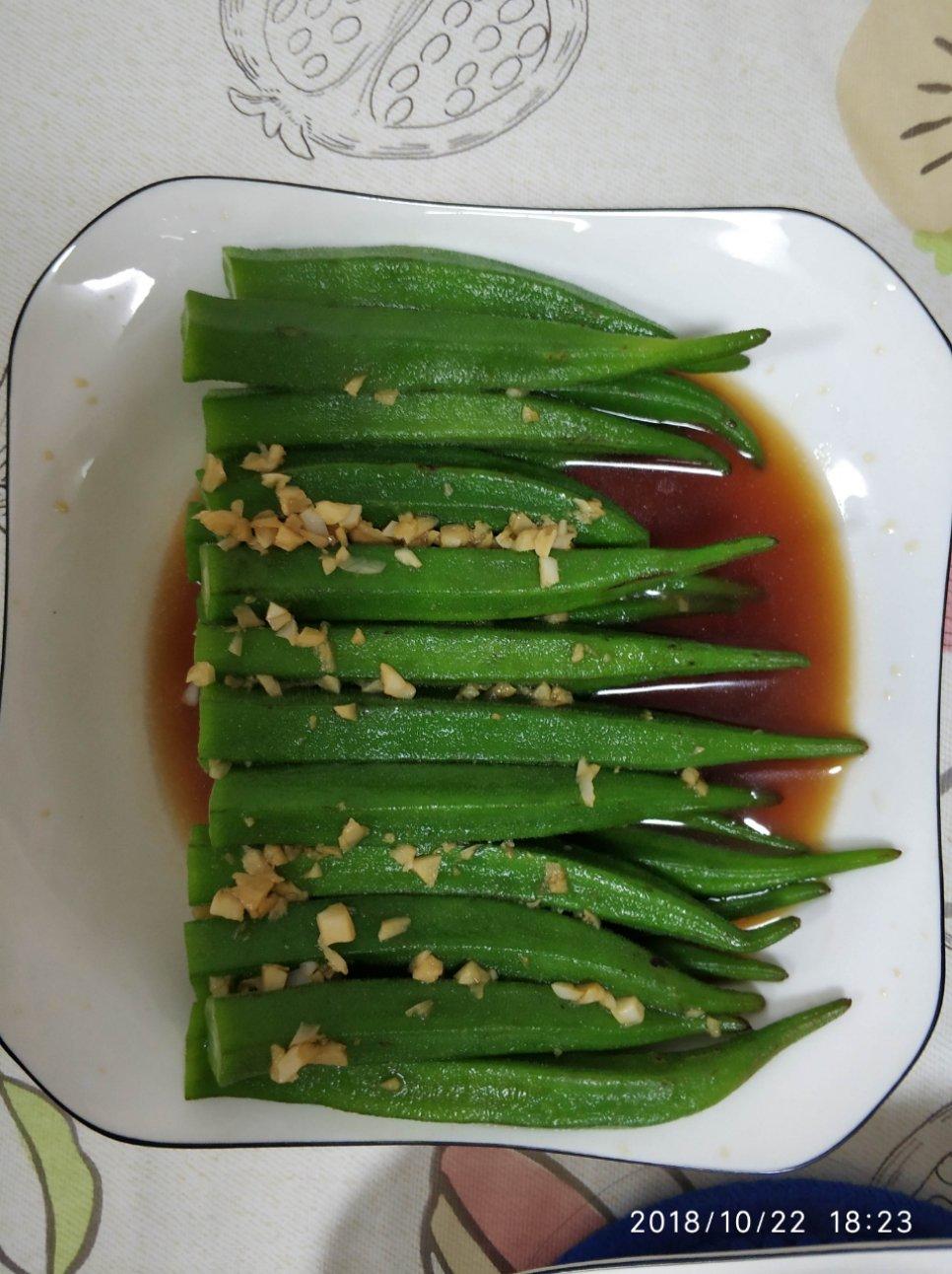 蒜蓉秋葵