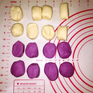 蒸蒸日上 发发发 紫薯开花包的做法 步骤7
