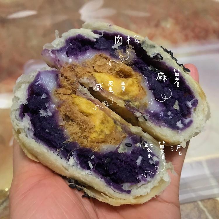 蛋黄酥（紫薯 麻薯 肉松 蛋黄）