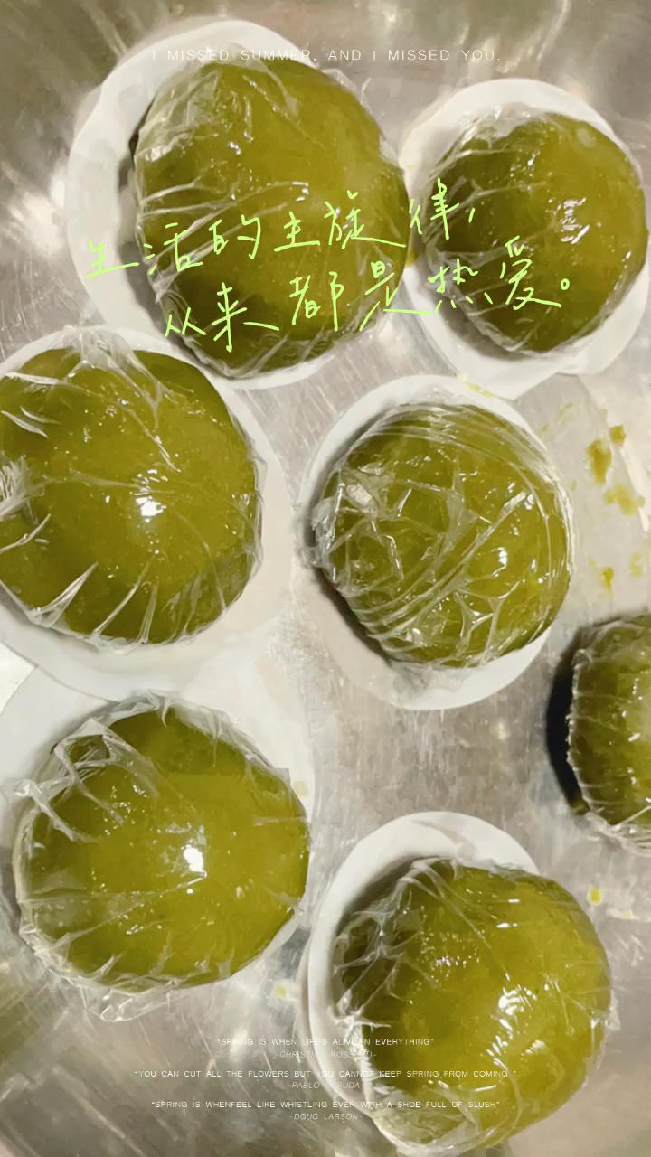 咸蛋黄肉松艾糍（青团）