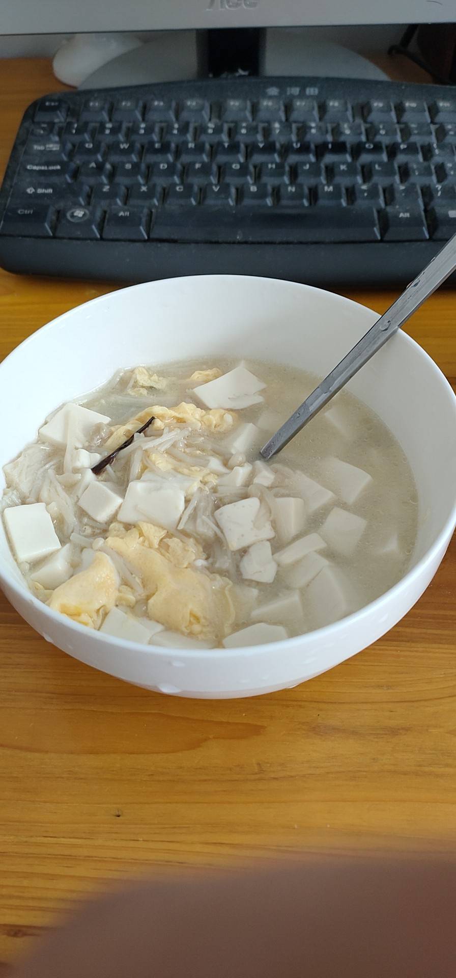 好喝鲜美的菌菇豆腐汤