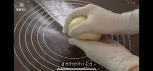 【翻译食谱】香酥脆片苹果派的做法 步骤5