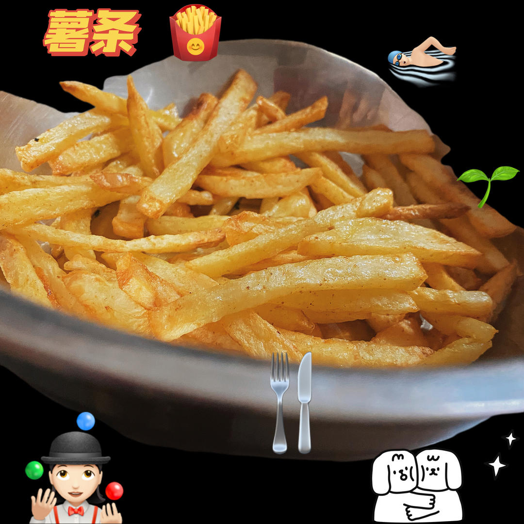 空气炸锅薯条&不用速冻版&超快手 现做现吃