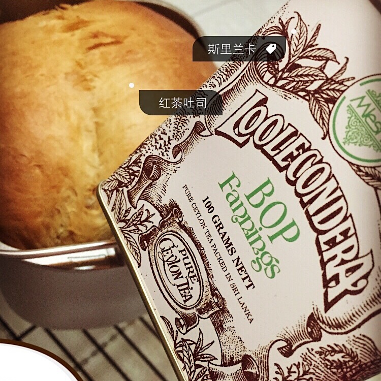 超级好吃的原味面包（面包机版）