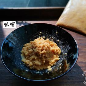 自制味噌