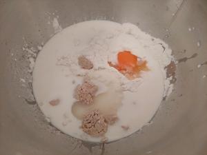 一次发酵-松软拉丝椰蓉排包-椰蓉金砖-椰蓉面包的做法 步骤1