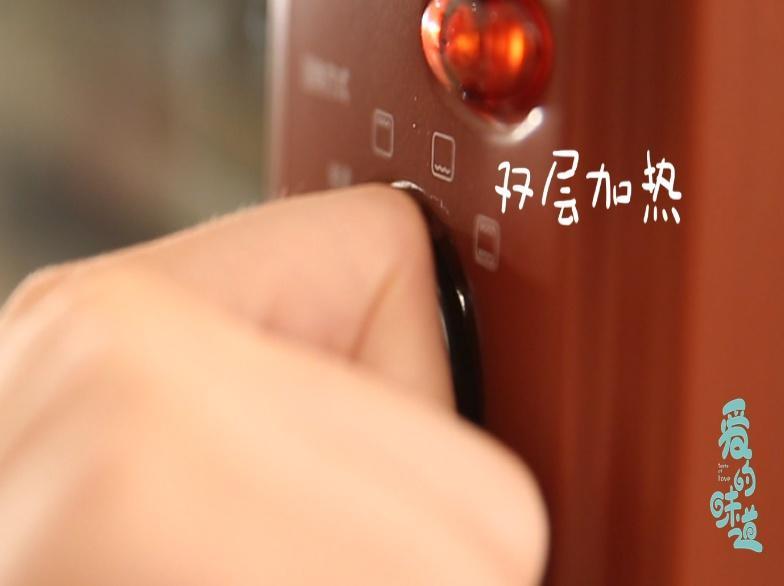 #爱的味道# Hello Kitty 饼干的做法 步骤15