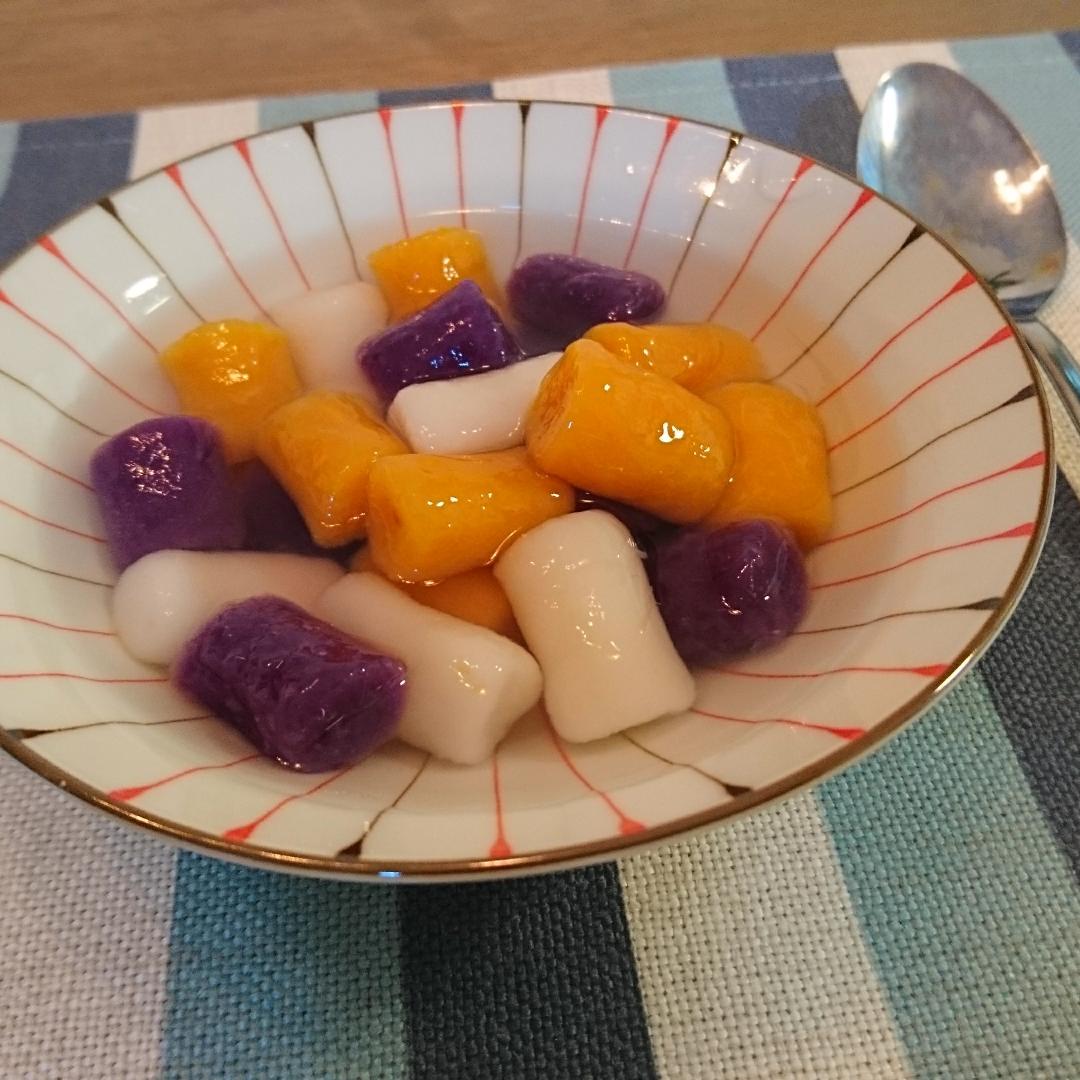 三色芋圆