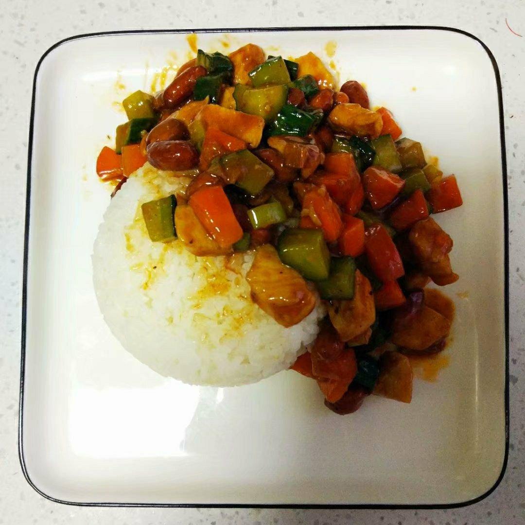 宫保鸡丁盖饭