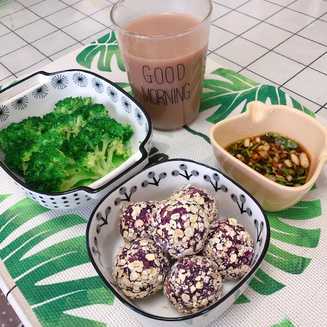 减脂无糖无油紫薯燕麦球