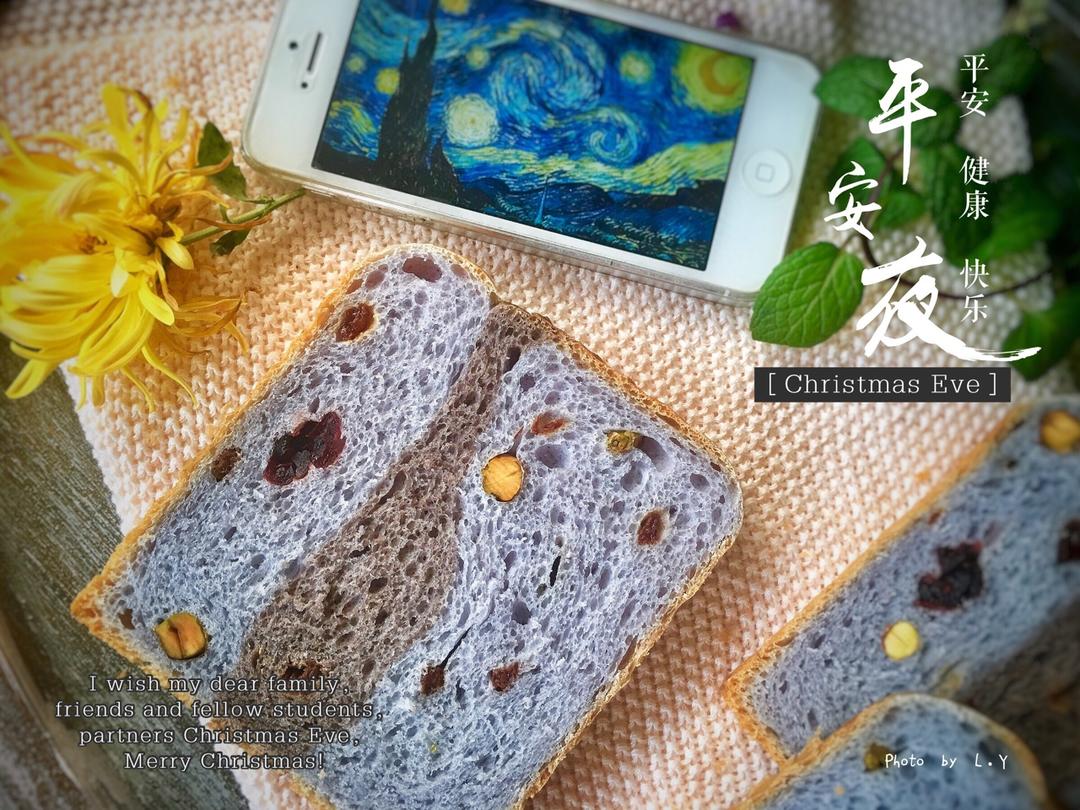 星空吐司