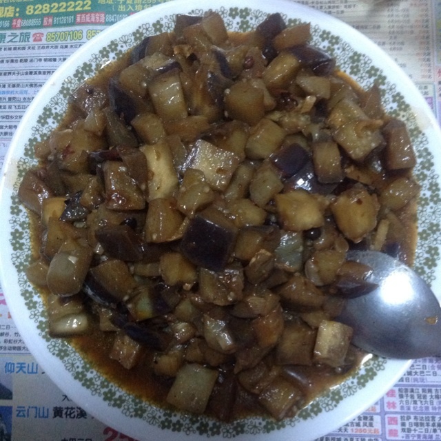 酱香肉末烧茄子