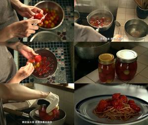 《小森林》小番茄罐头@坏露露的露台食光的做法 步骤1