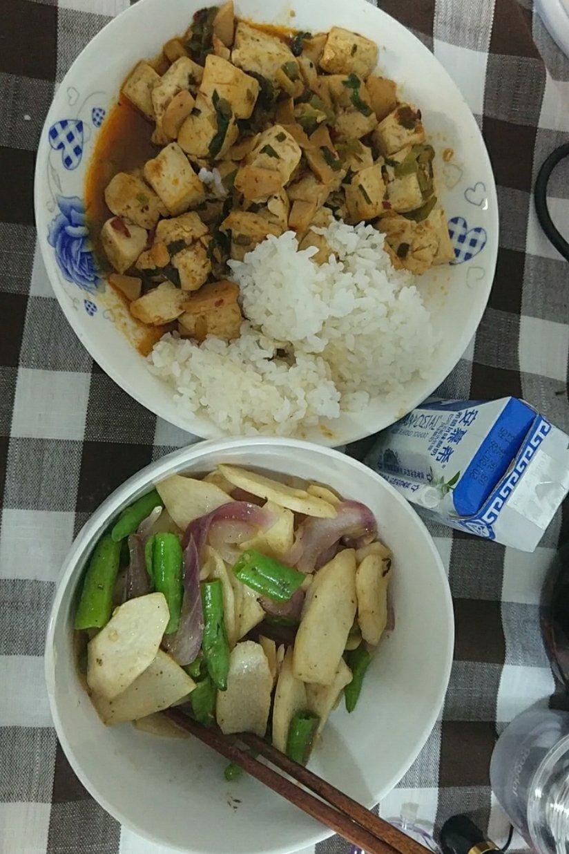 清炒山药