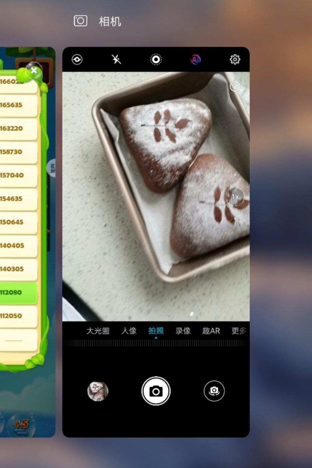 可可芋泥麻薯软欧