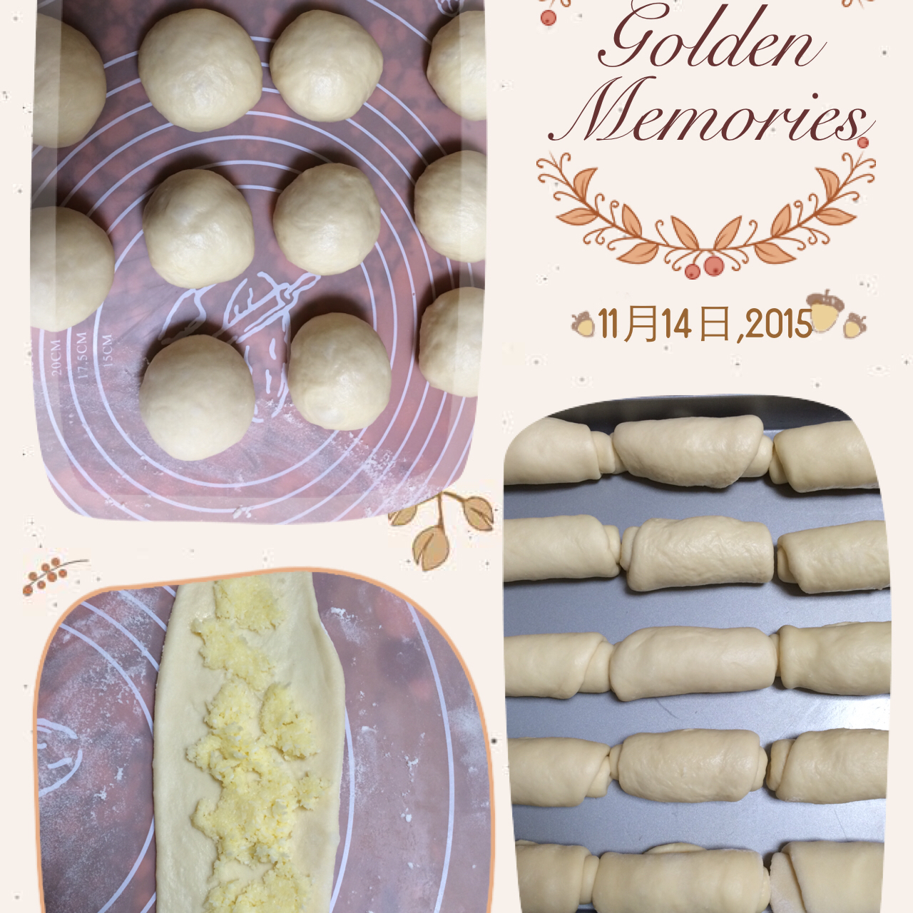 椰蓉面包卷