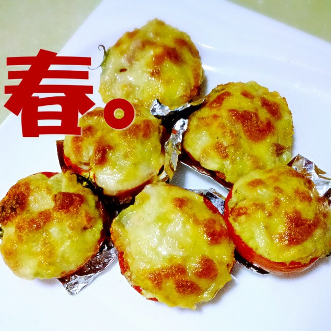 法式烙番茄塞肉