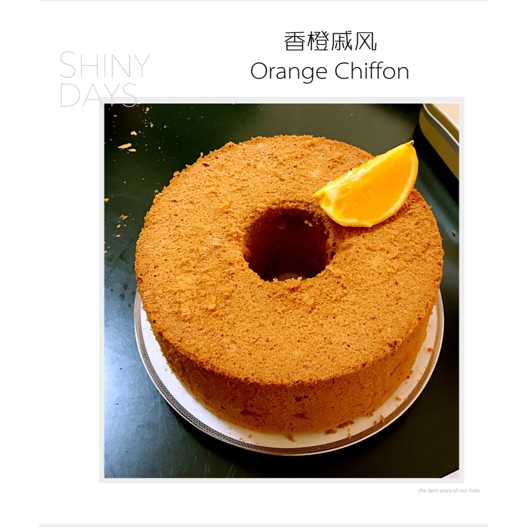 软嫩Q弹，橙香十足——香橙戚风
