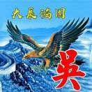 秋天是收获的季节