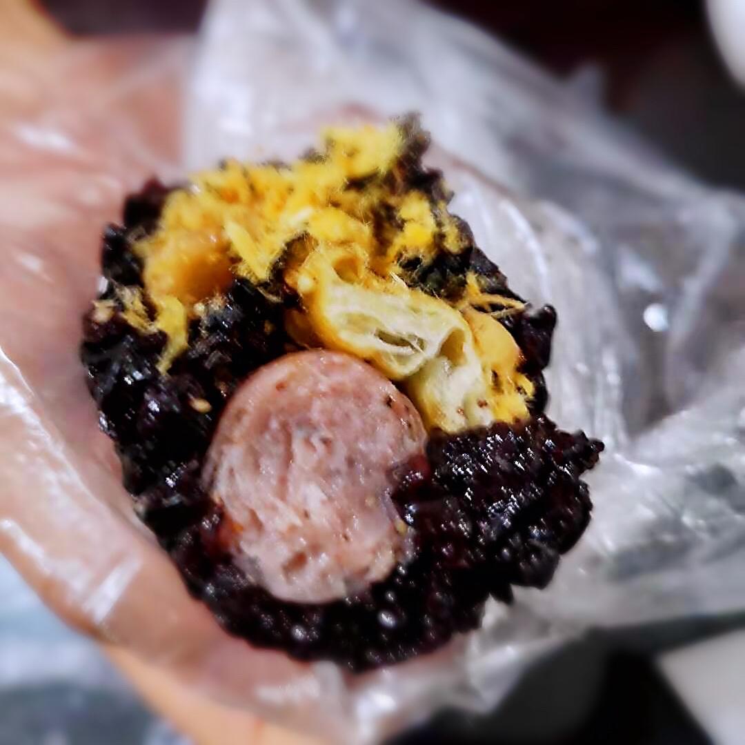 黑米粢饭团