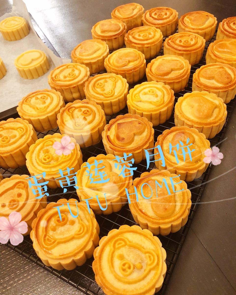 广式月饼—蛋黄莲蓉月饼