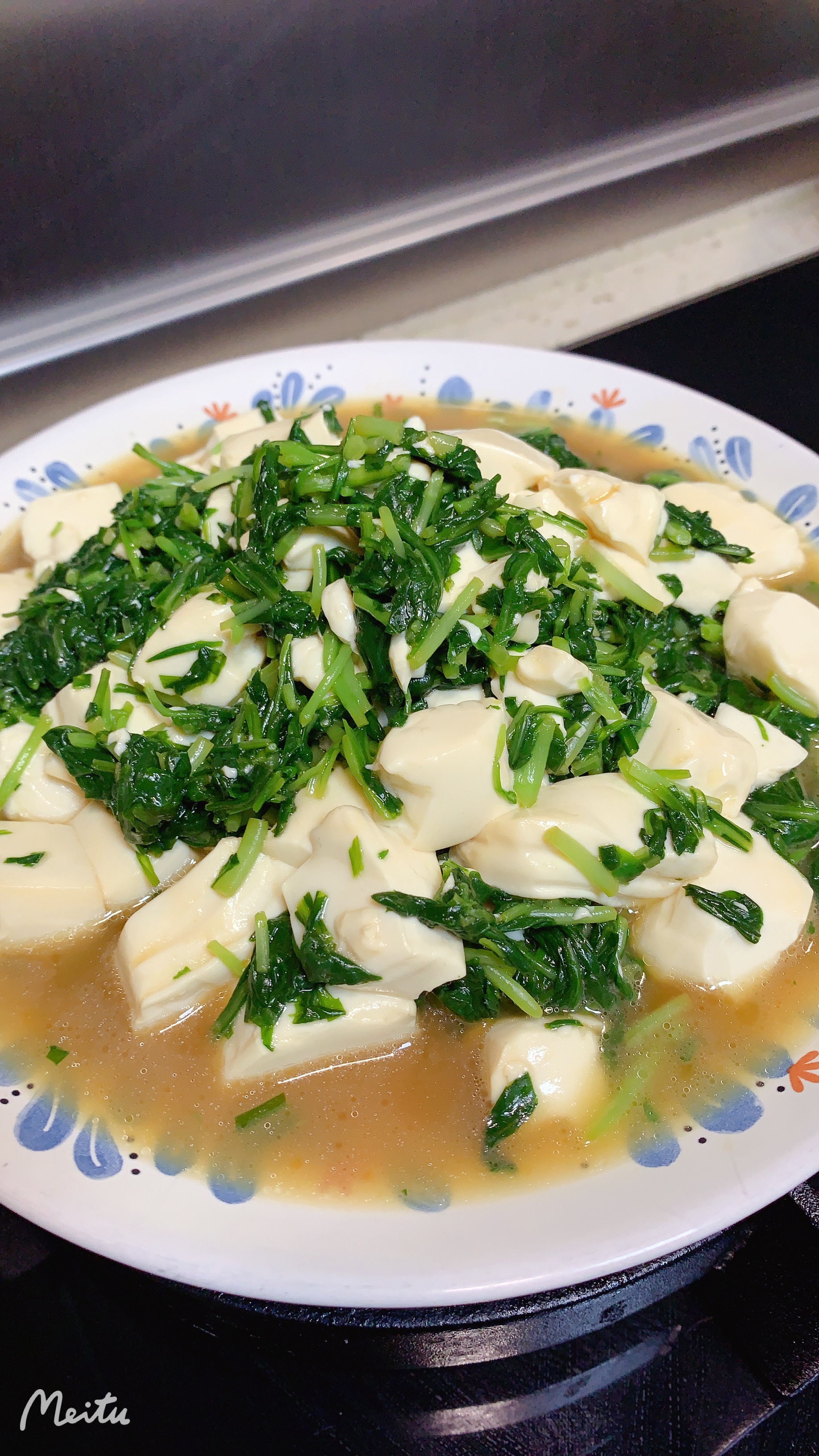 春天的菜——马兰头拌豆腐的做法