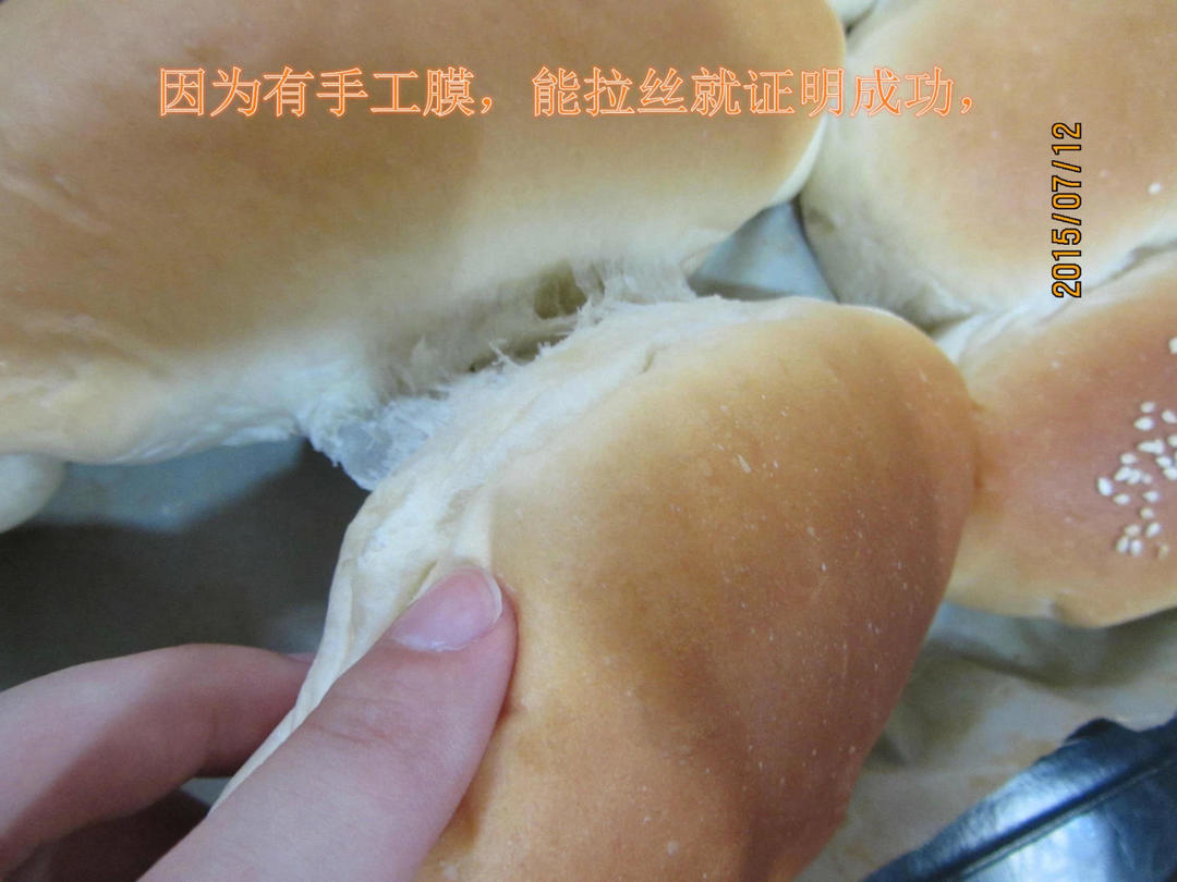 纯奶手撕吐司的做法 步骤1