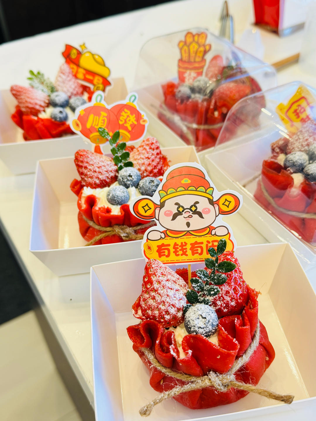 ㊗️祈好运！新晋网红🍓新年草莓福袋！