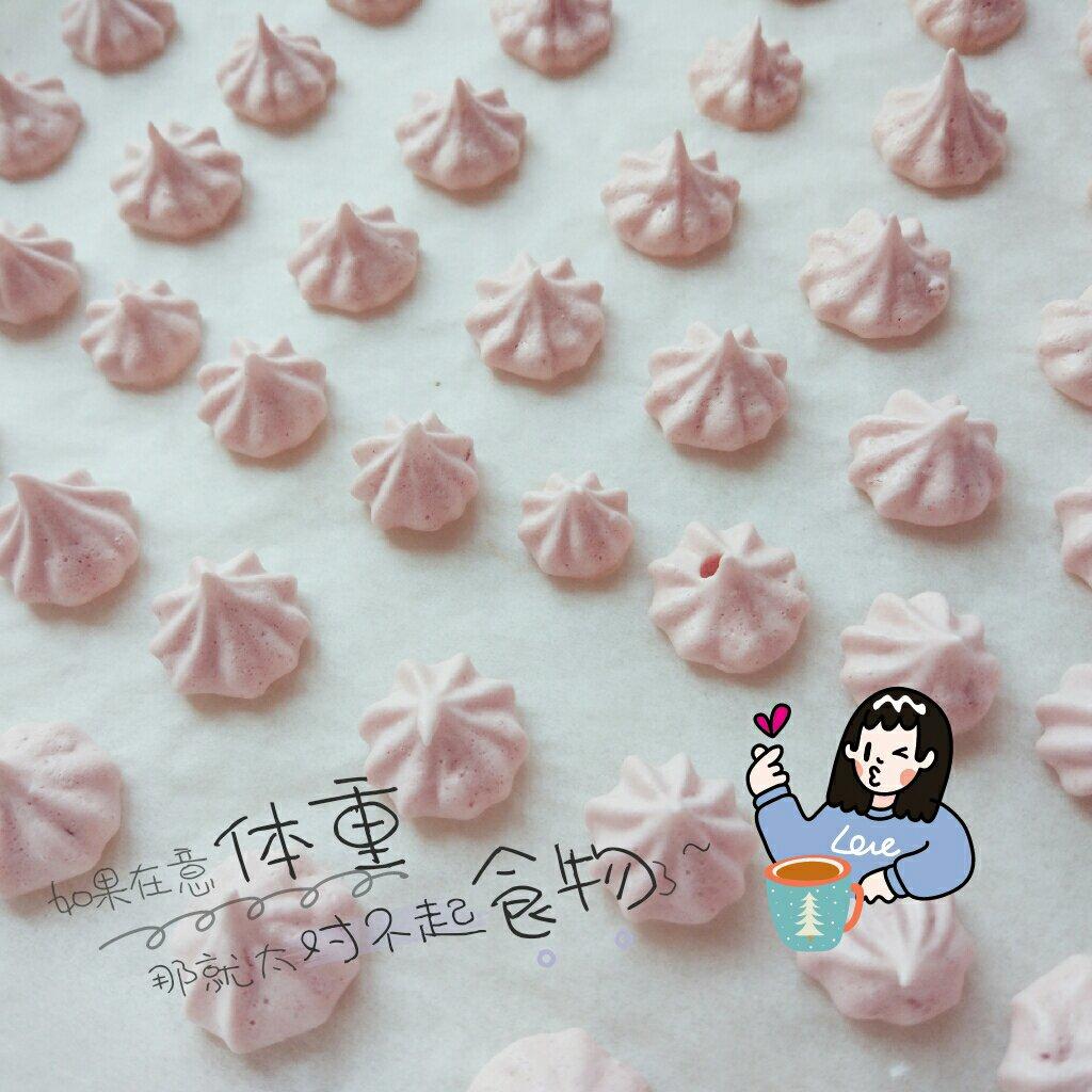 如何做出有棱有角+色调美美的蛋白糖