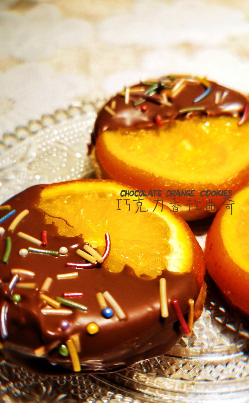 🍊橙意满满超高颜值的巧克力橙子饼干🍪