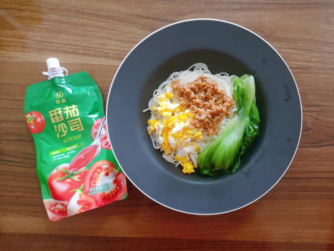 港式蛋包番茄面｜内有乾坤