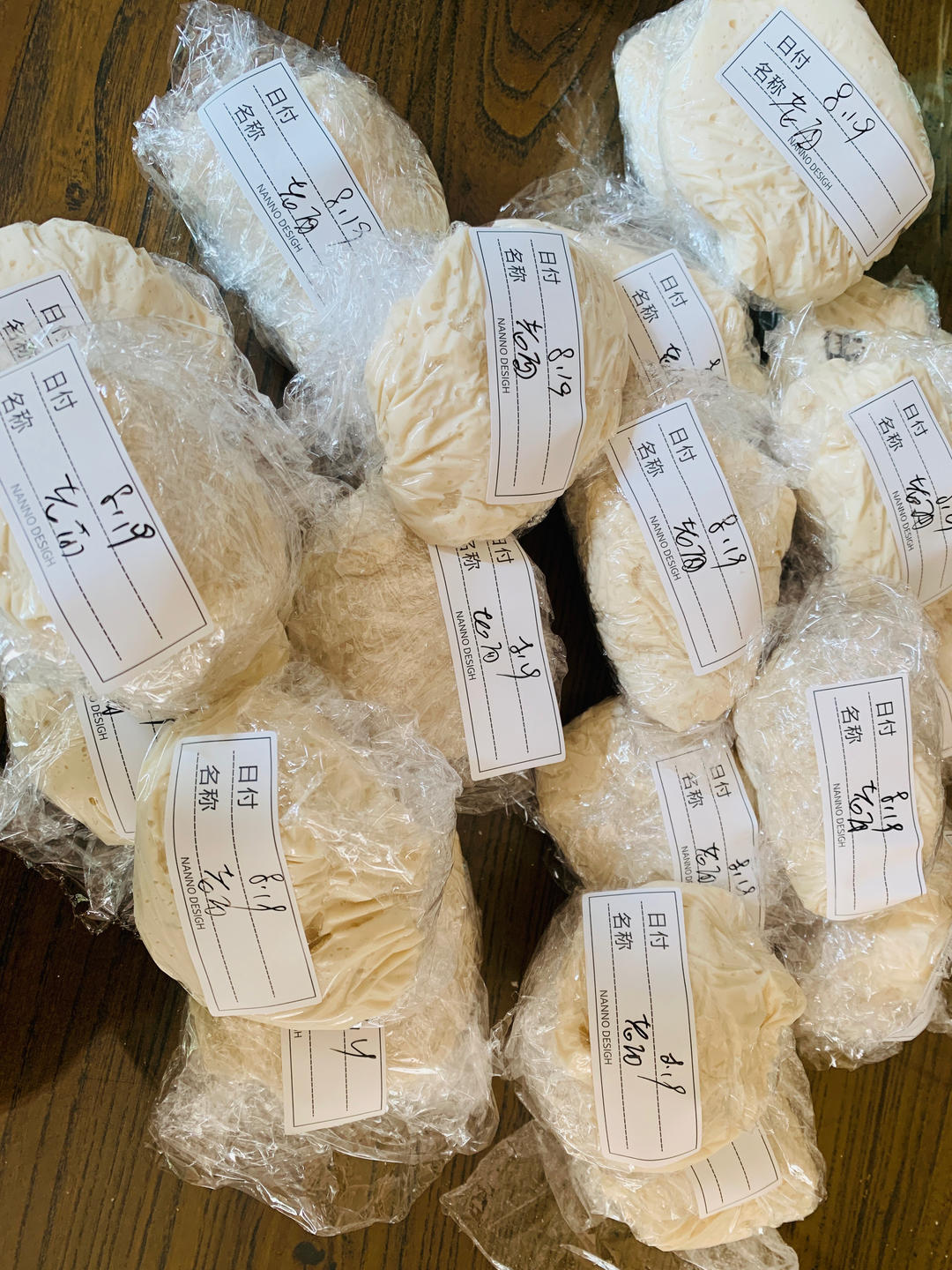 面包｜法式老面