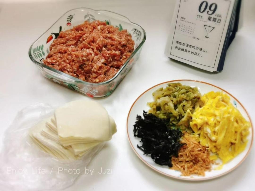 鲜肉小馄饨