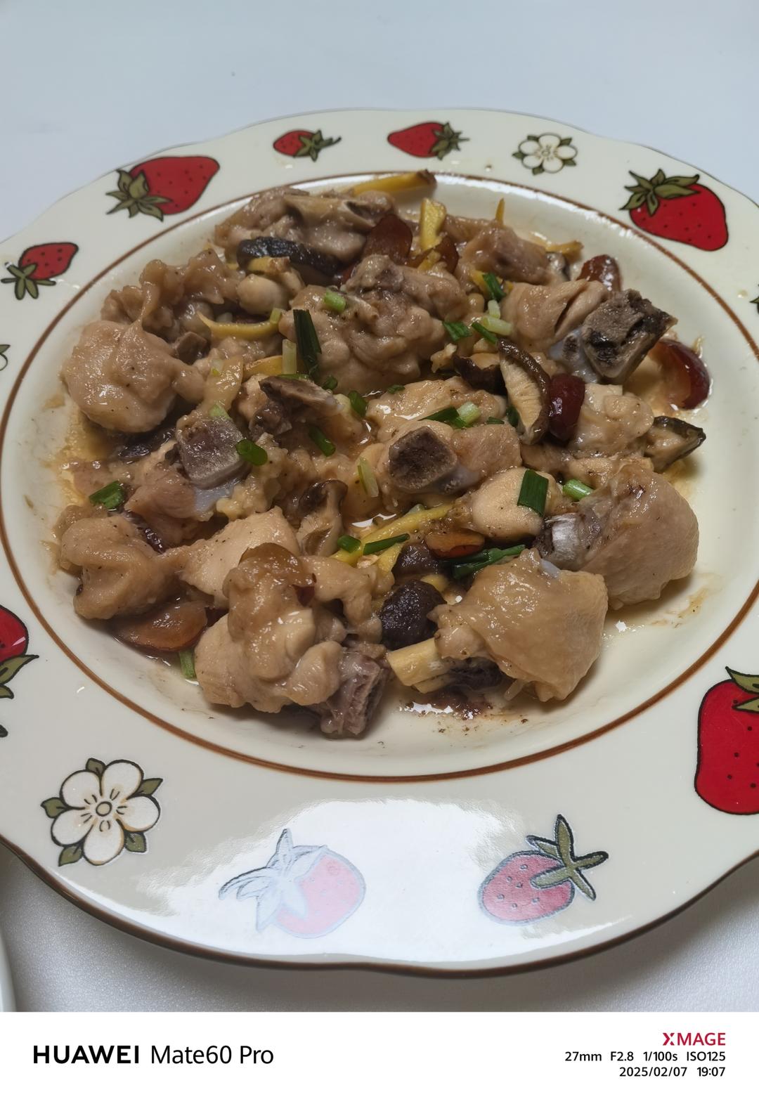 广式家常菜香菇蒸鸡，鲜嫩又方便百吃不厌