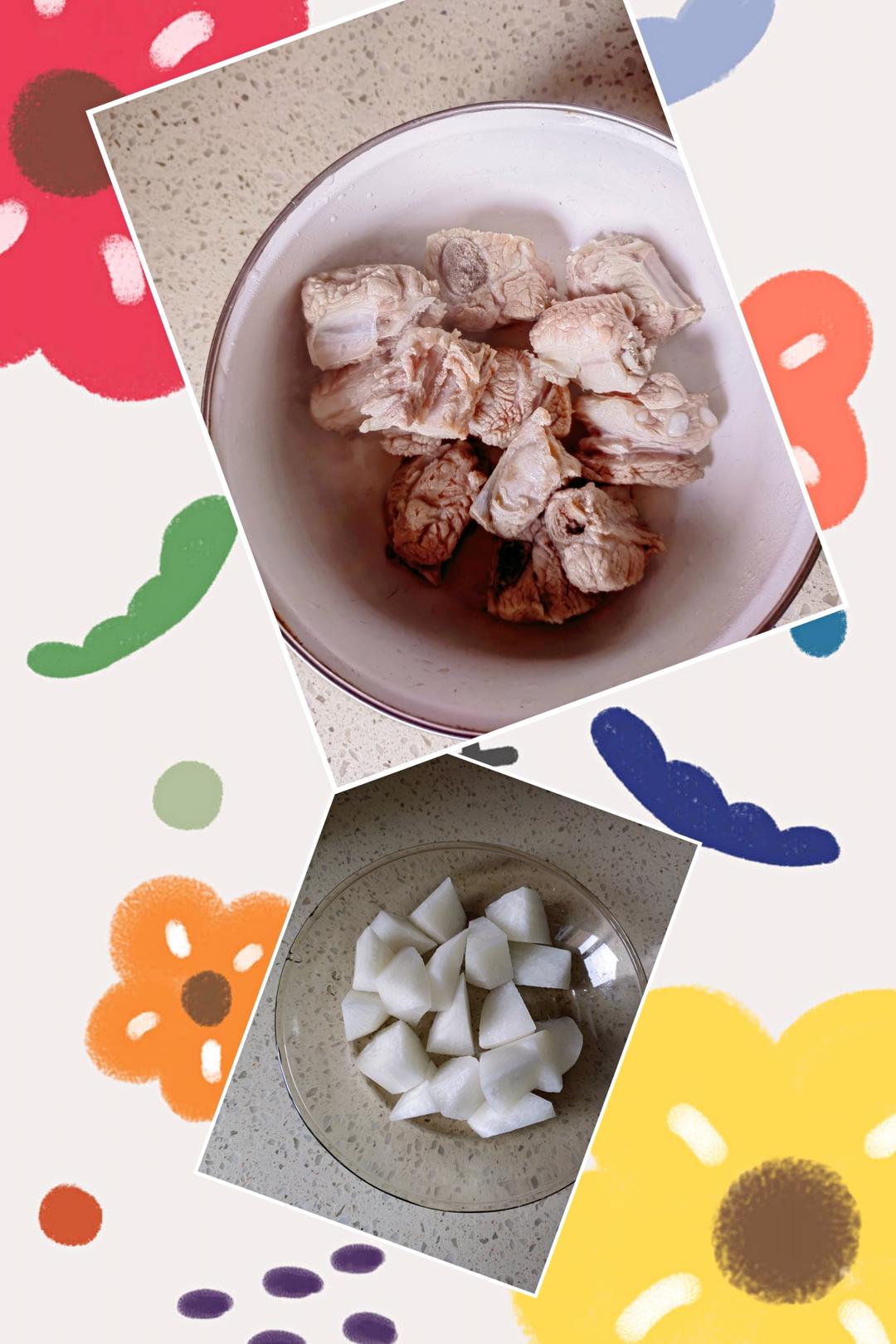 杂粮南瓜饭【2月北鼎养生壶食谱】