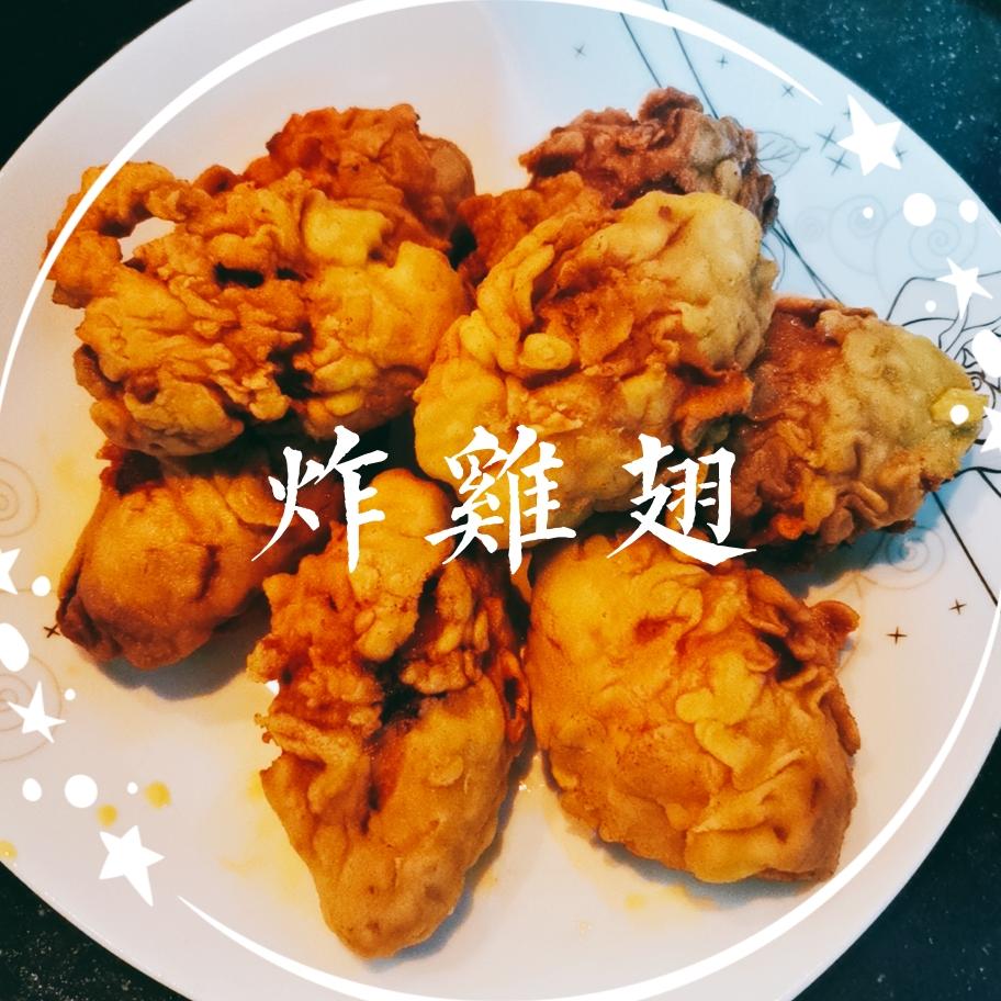 面粉也能炸出肯德基一样的鱼鳞鸡翅，外酥里嫩，超级好吃！的做法