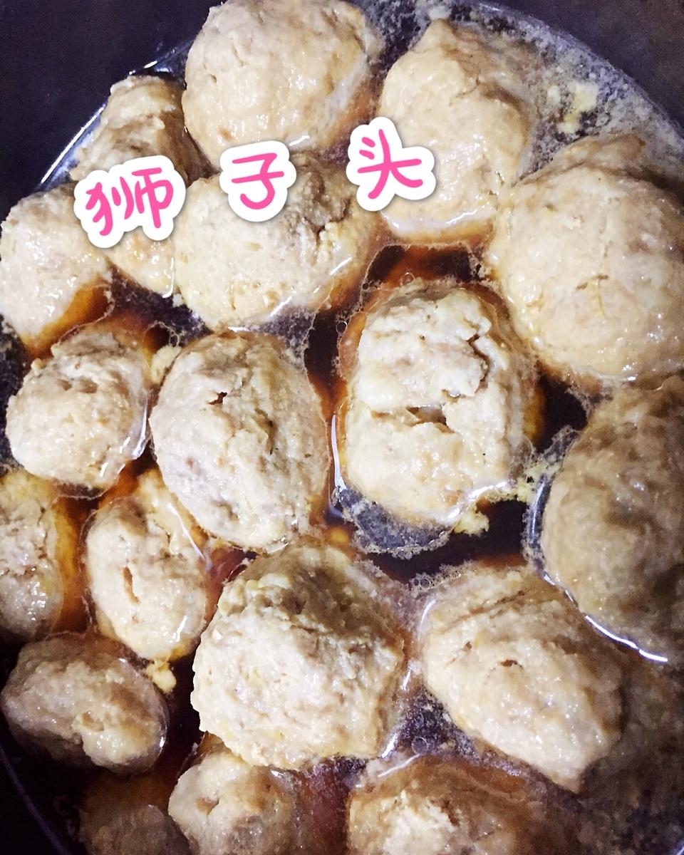 最好吃的扬州狮子头