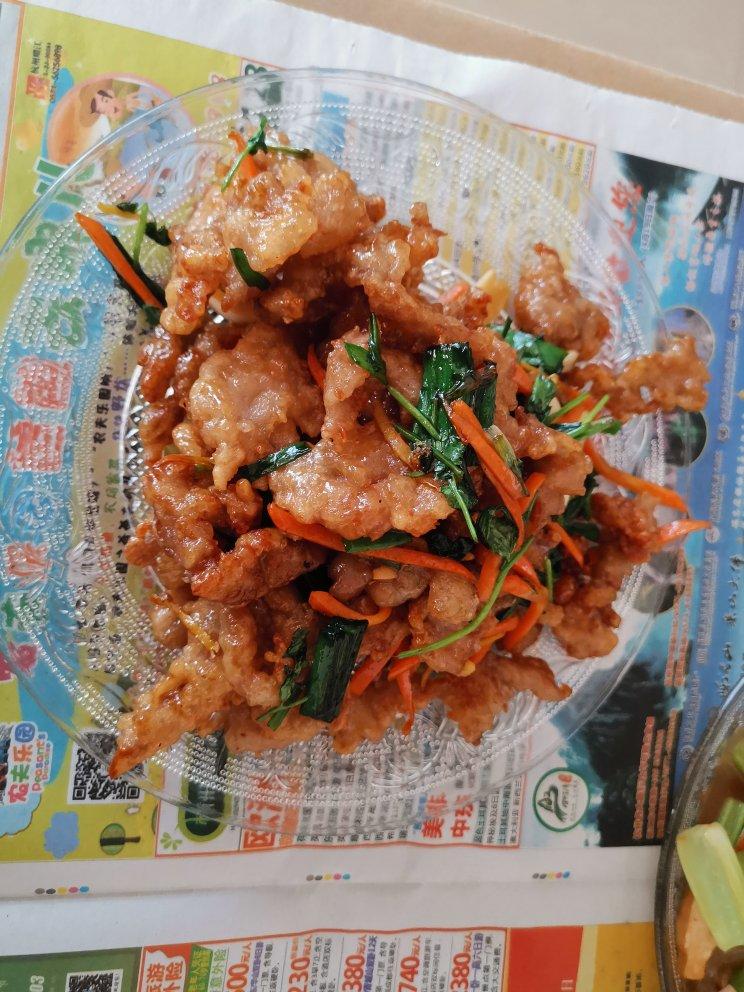 锅包肉