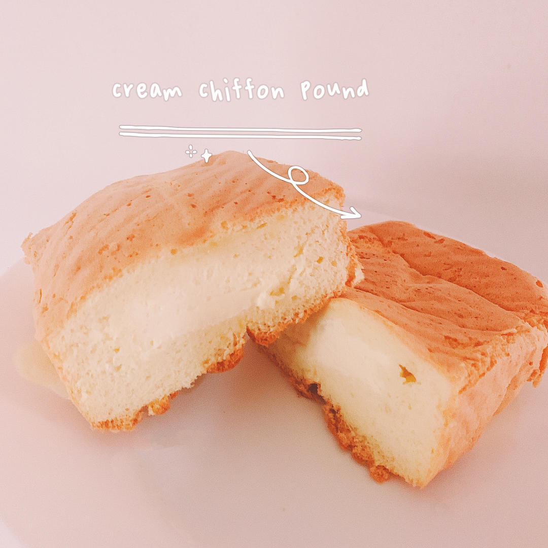 cream chiffon pound（戚风磅蛋糕？）