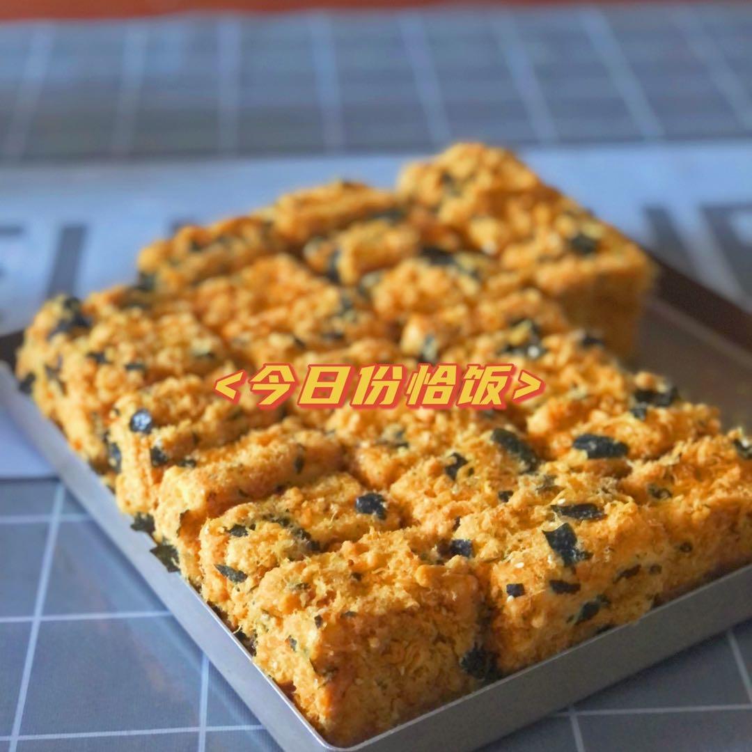 原味蛋糕卷