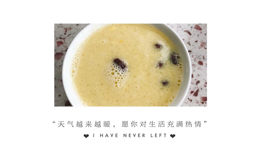 蛋花酒酿圆子