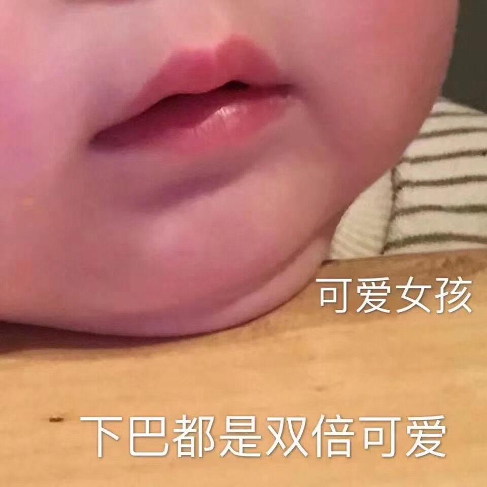 兔叽炸厨房