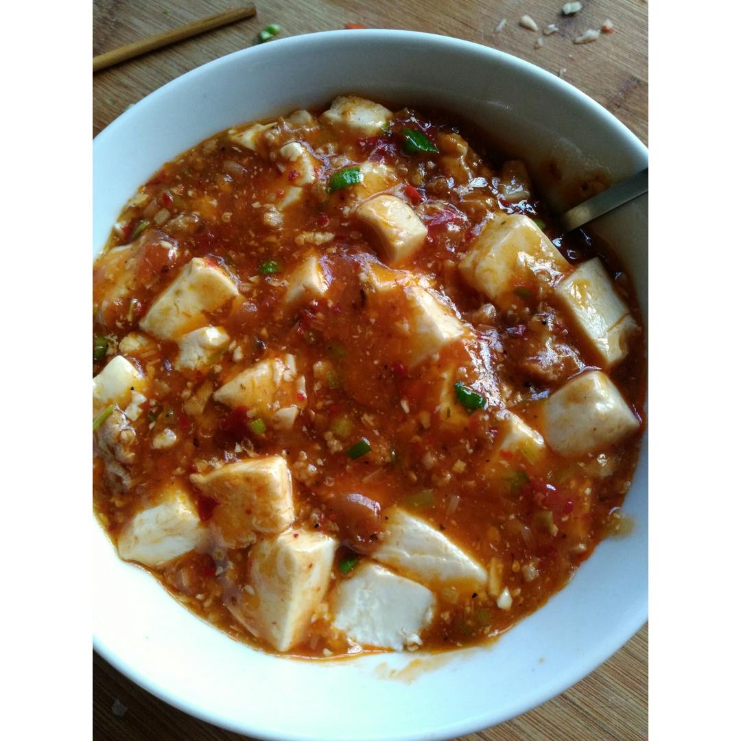 麻婆豆腐