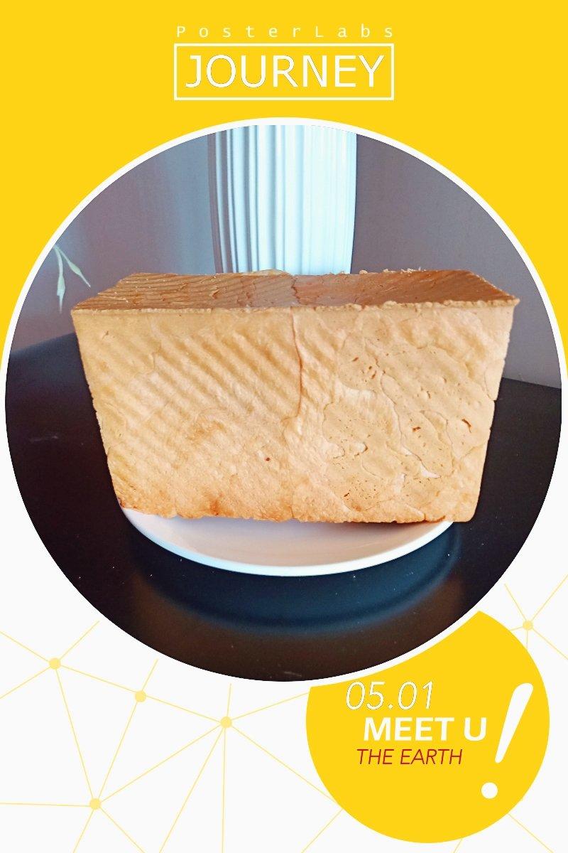 菠萝奶酥吐司