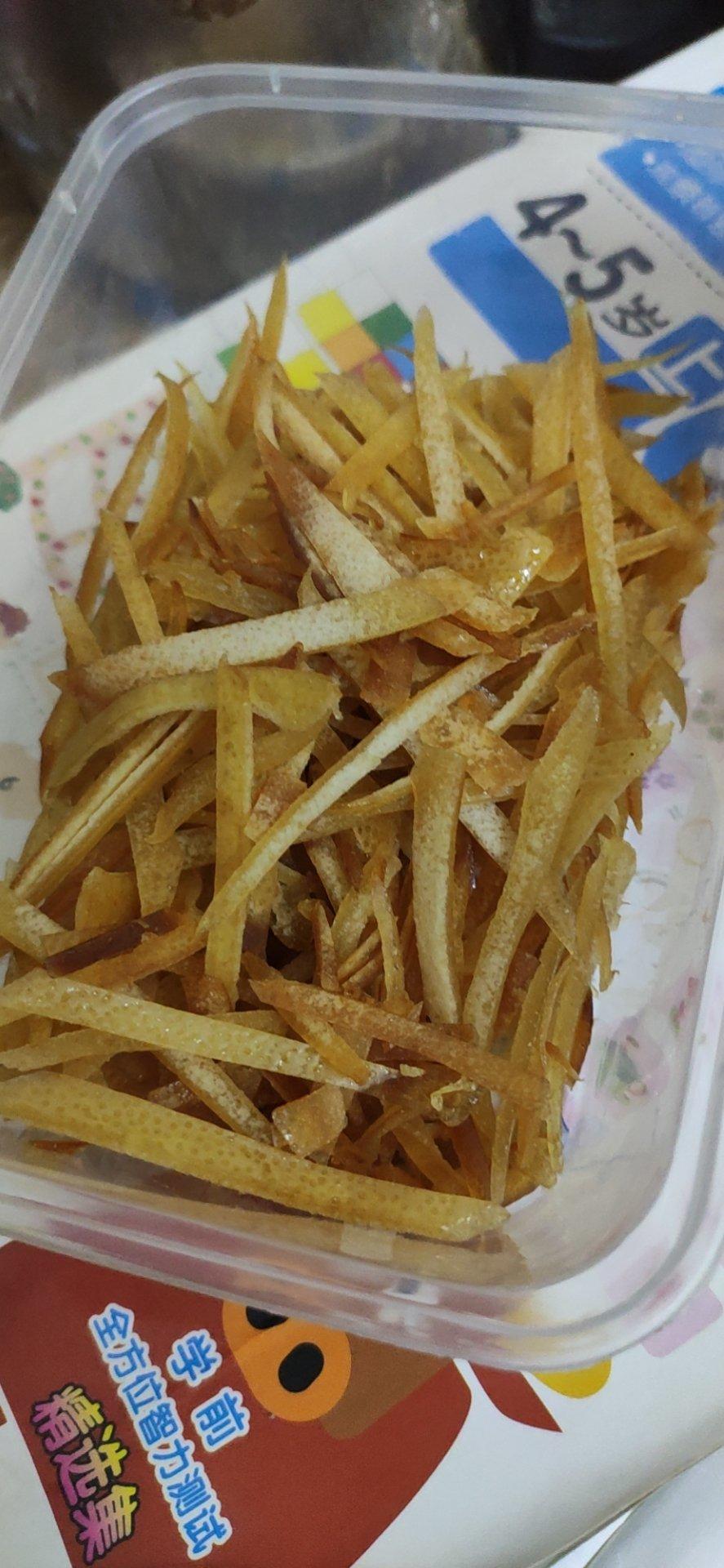 糖渍柚子皮