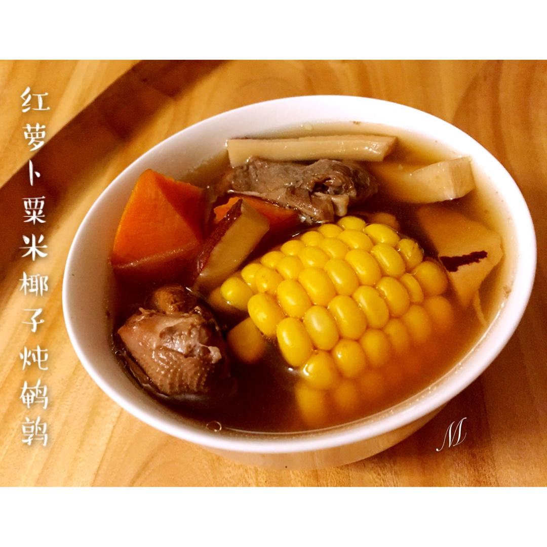 鹌鹑椰子汤