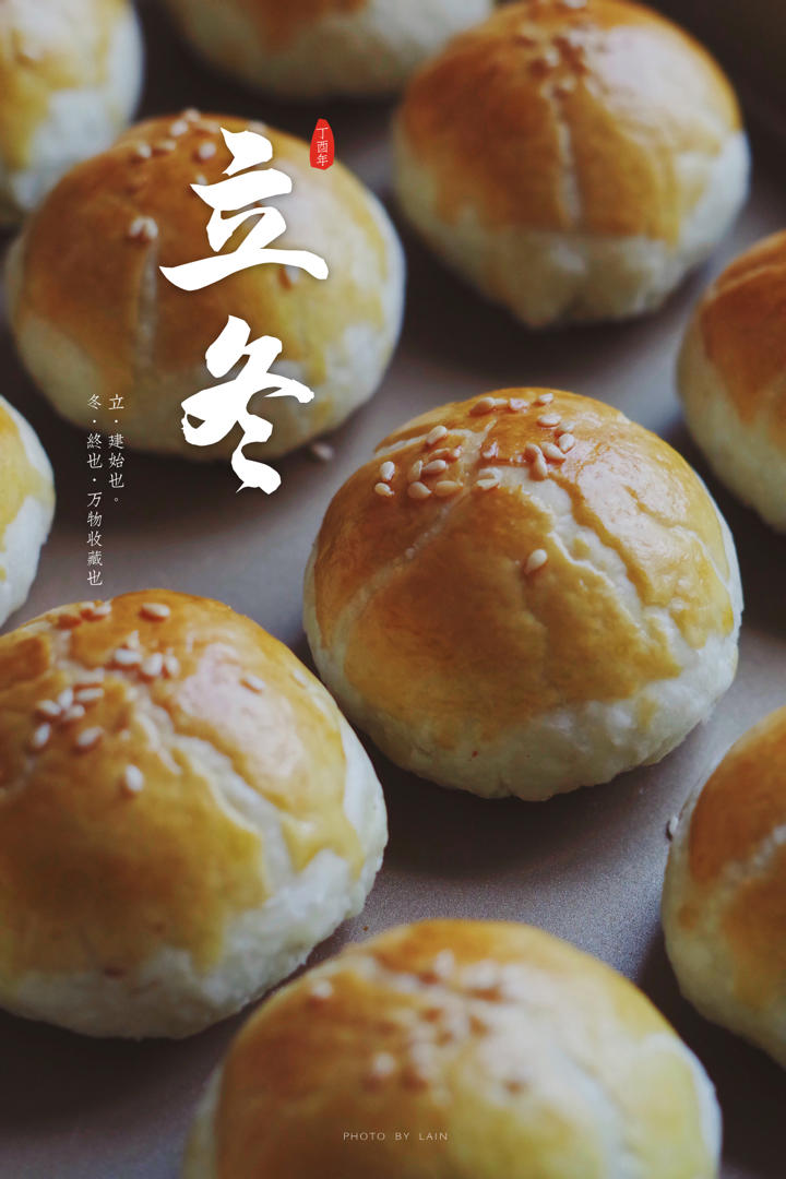 泳式鲜肉榨菜月饼