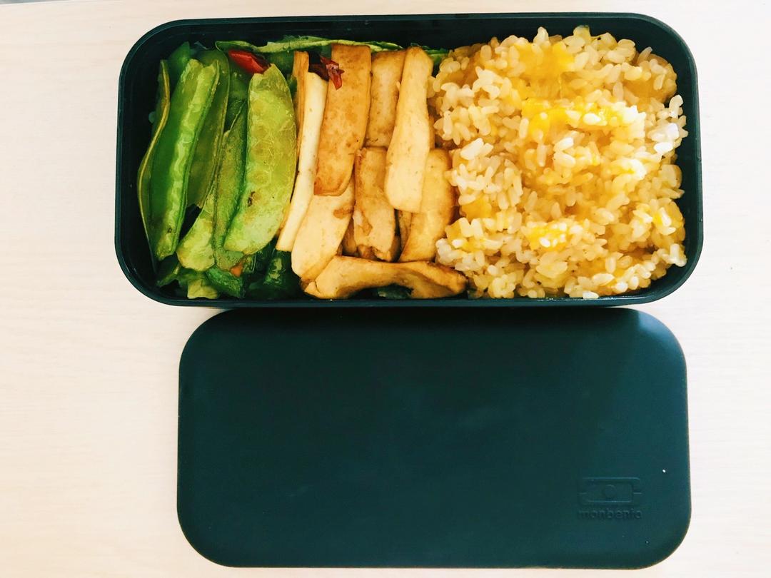 🍱工作日的小确幸🍱（便当记录日志）