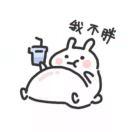 刘宛央