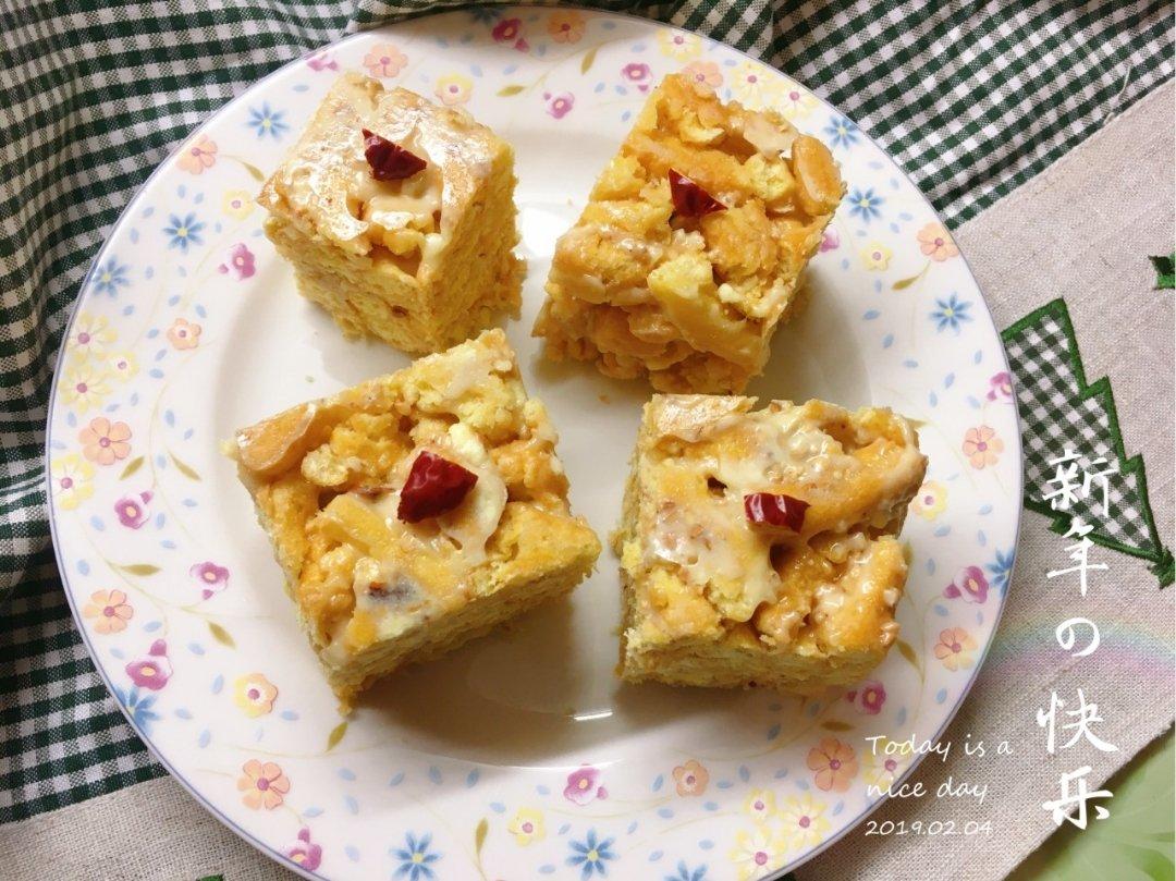 沙琪玛【曼食慢语】